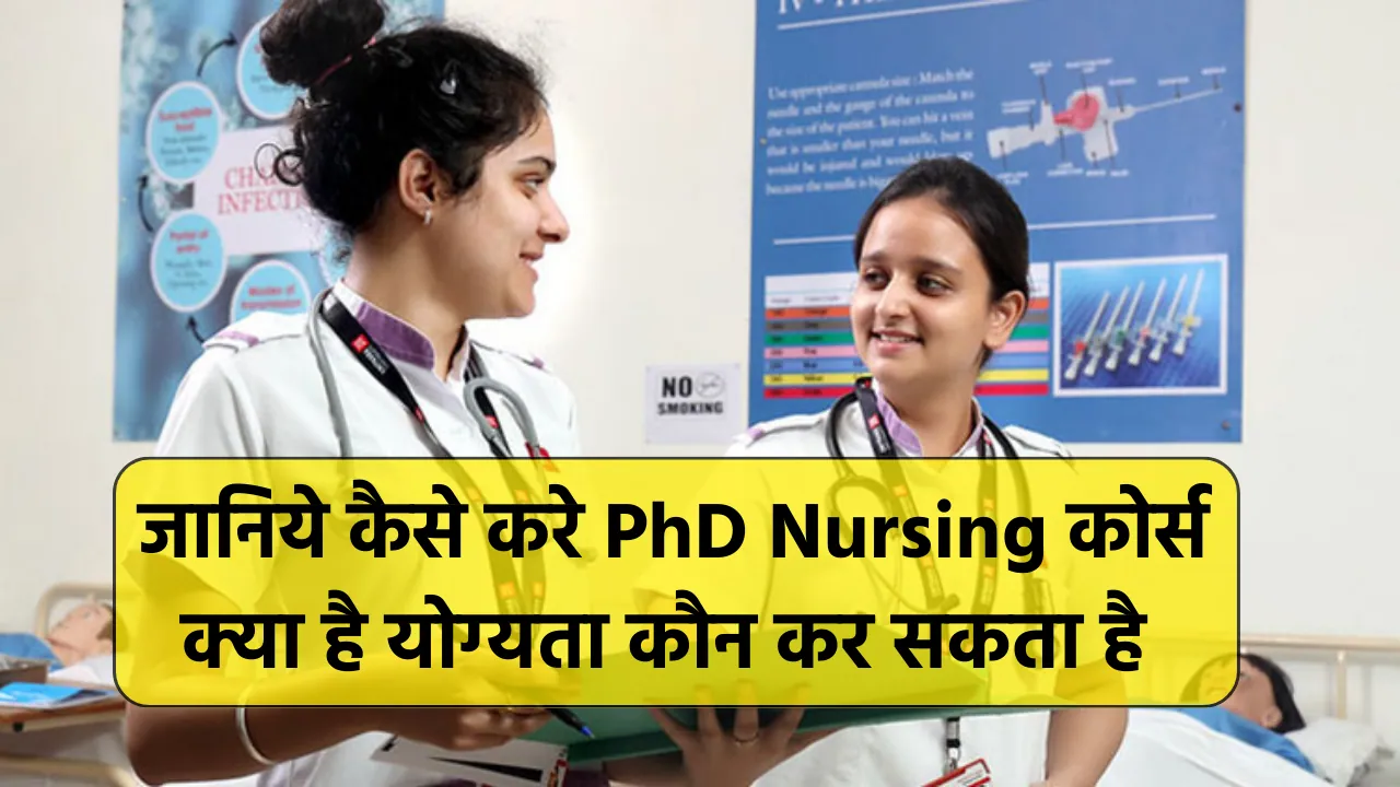 PhD Nursing